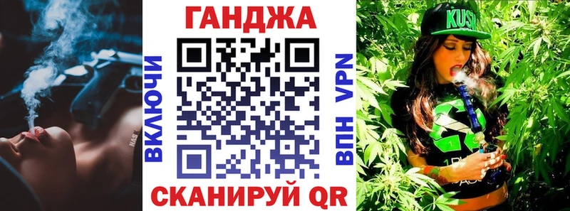 Купить наркотики сайты Красноперекопск ГАШ Амфетамин Мефедрон Бошки Шишки Кокаин APVP