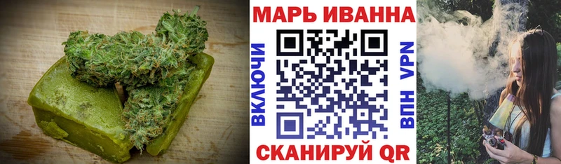 Canna-Cookies конопля Красноперекопск