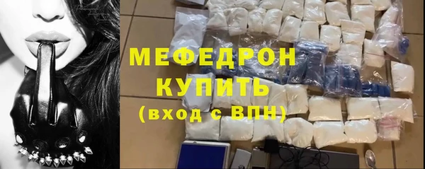 a pvp Белокуриха