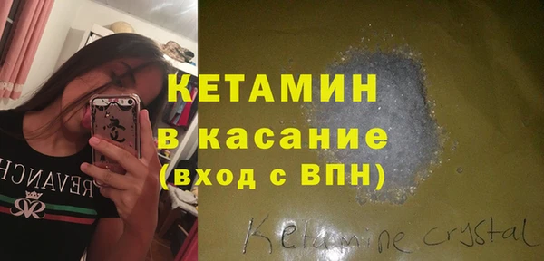 a pvp Белокуриха