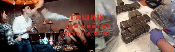 a pvp Белокуриха