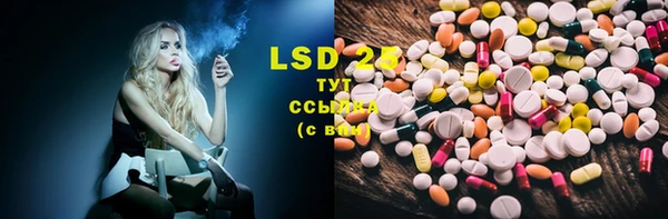 mdma Белоозёрский