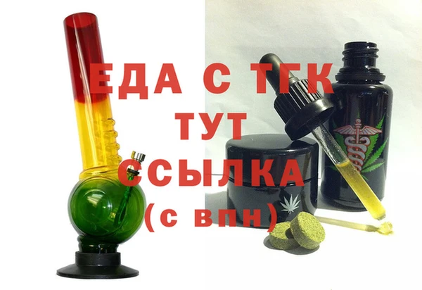 a pvp Белокуриха