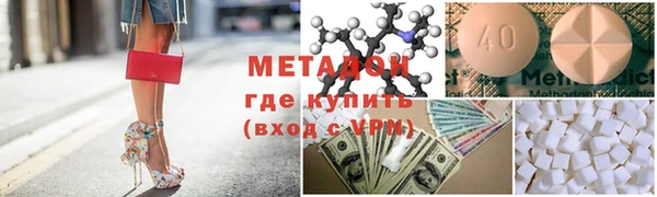 a pvp Белокуриха
