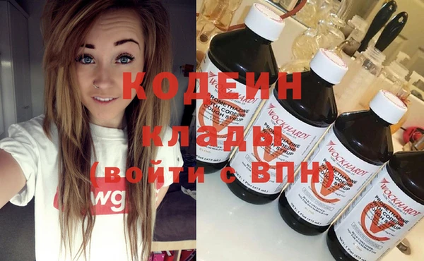 MDMA Premium VHQ Пестово