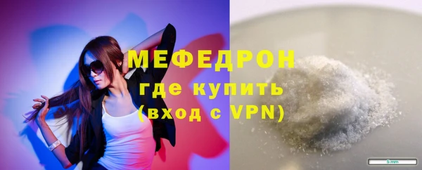 a pvp Белокуриха