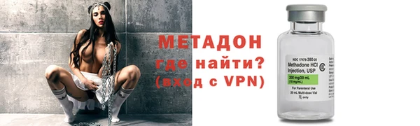 мефедрон мука Пересвет
