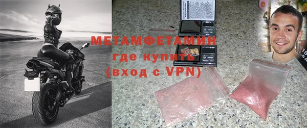 a pvp Белокуриха