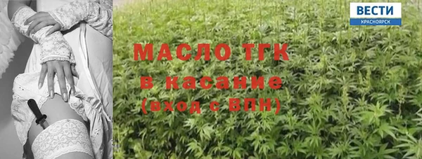 MDMA Premium VHQ Пестово