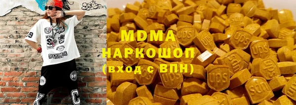 ALPHA PVP Беломорск