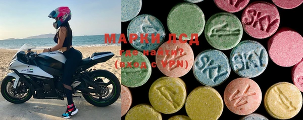 mdma Белоозёрский