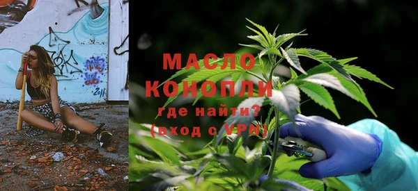 ALPHA PVP Беломорск