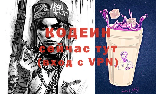 a pvp Белокуриха