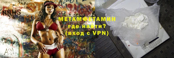 a pvp Белокуриха