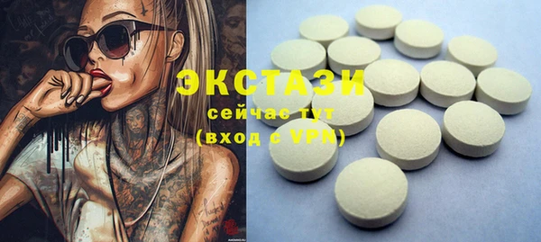 a pvp Белокуриха