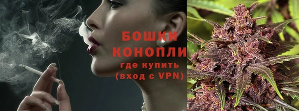 ALPHA PVP Беломорск