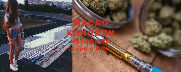 mdma Белоозёрский