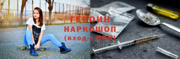 ALPHA PVP Беломорск