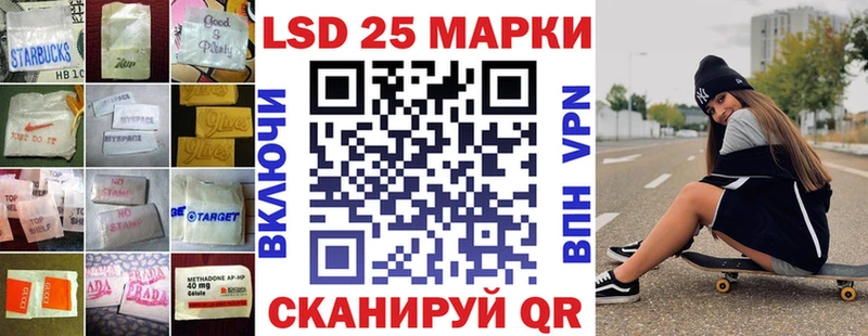 Лсд 25 экстази ecstasy  сколько стоит  Красноперекопск 