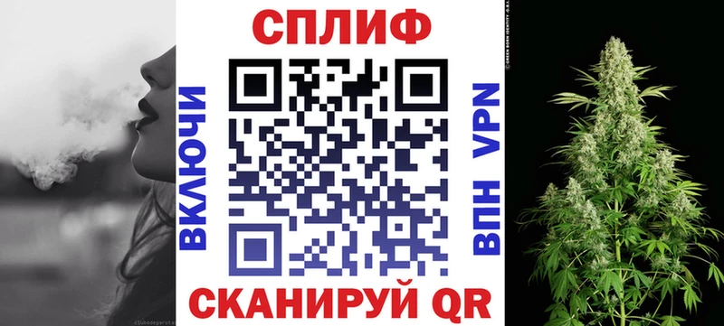 мега сайт  Красноперекопск  Канабис план 